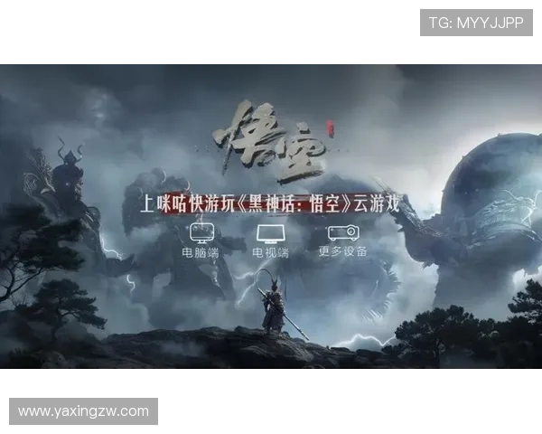 亚星游戏平台是缅甸领先的数字娱乐平台，结合本地文化元素打造特色游戏内容