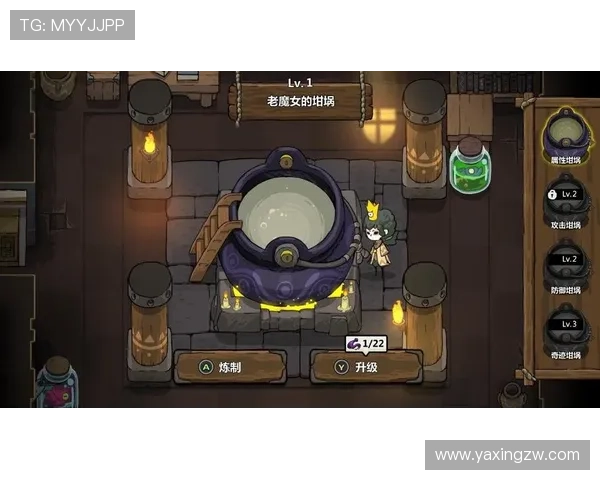 亚星游戏登录平台下载：快速便捷的游戏登录入口推荐及使用指南