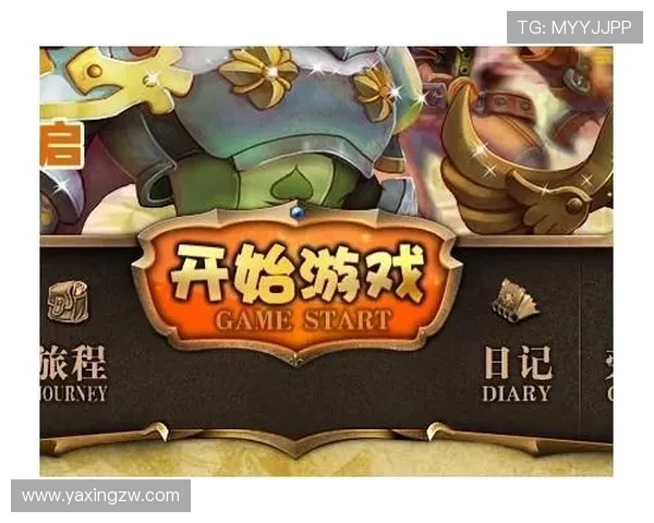 亚星游戏登录正网账号密码忘记恢复方法,轻松找回游戏账号