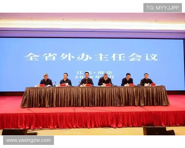 K8凯发电竞平台注册流程详解及新手快速入门指南
