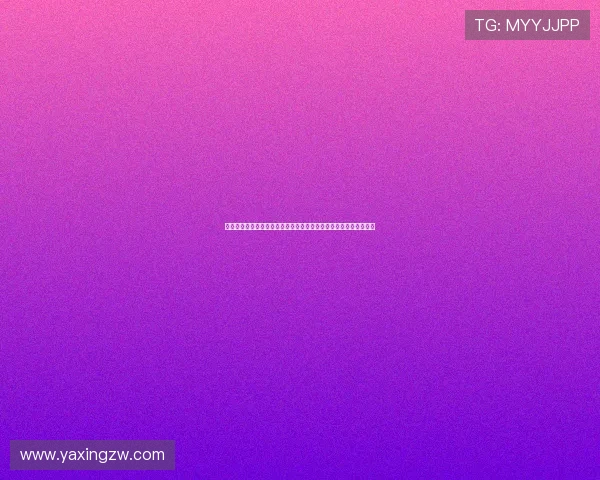 亚星官网网页版最新登录入口及使用指南，帮助用户轻松访问和操作