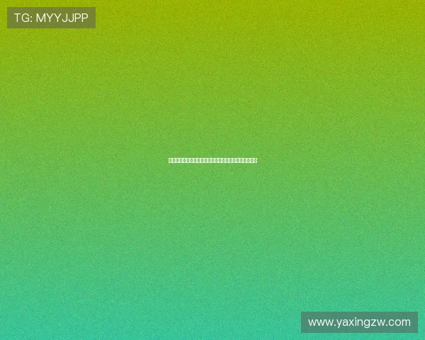 访问亚星公司官网了解企业的环保措施与可持续发展战略