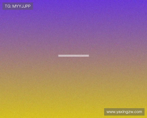 亚星中国全方位呈现世界杯赛场精彩瞬间与赛事热点分析